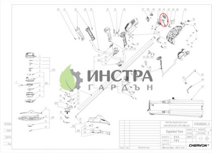 ЕЛЕКТРОМОТОР BC3800E/PH1400E - 2824757004