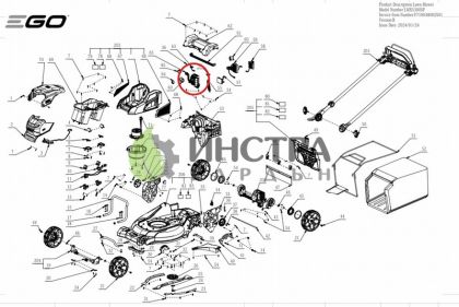КОНТРОЛНА ПЛАТКА PCBA LMX5300SP - 2832106001