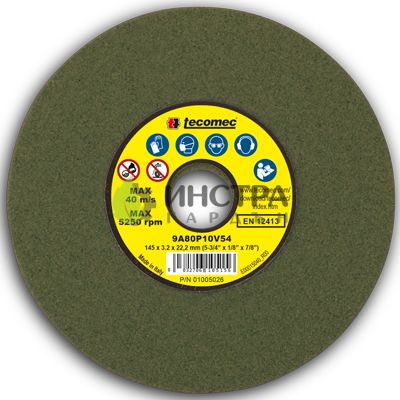 ДИСК ЗА ЗАТОЧВАНЕ 145Х3.2Х22.2MM(ЗЕЛЕН) TECOMEC - 295394P