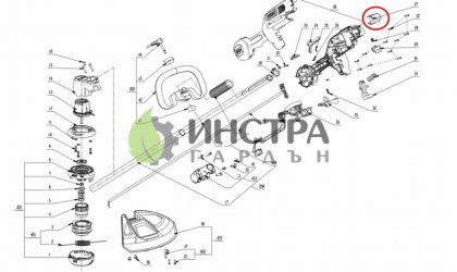 БУТОН ЗА ЗАКРЕПВАНЕ НЕ БАТЕРИЯТА - 3127201001