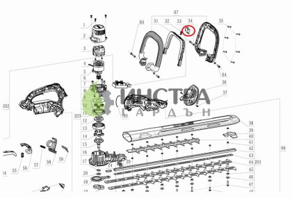 ПРЕДЕН КЛЮЧ В РЪКОХВАТКА ЗА  HT5100E/HT6500E + - 4870564001