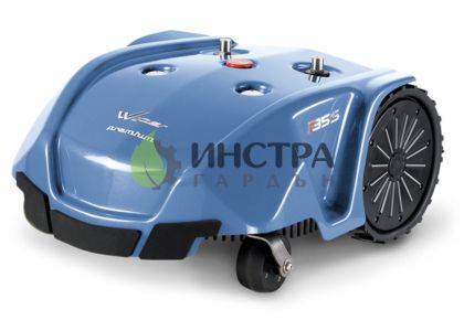 РОБОТ КОСАЧКА WIPER PREMIUM F35S + НАВЕС - 50-8020-10