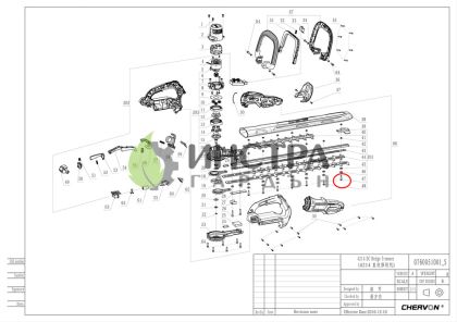ШЕСТОСТЕНЕН ВИНТ 1# HT5100E/HT6500E - 5620544001