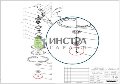 БОЛТ И ШАЙБА ЗА ДИСКОВЕТЕ RTA2300/ RTX2300 - 5620705001