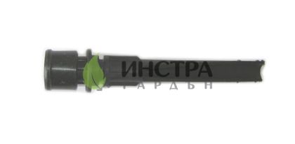 КАПАЧКА 580.02666 - 58002666
