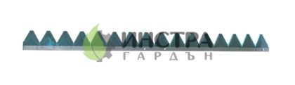 НОЖ КОМПЛЕКТ 16 (1.27М) BCS 600/700 - 59046708