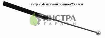 ЖИЛО ЗА ГАЗ ЗА СКУТЕРИ 254СМ - 60-092