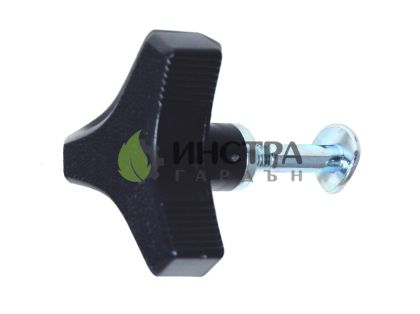 БОЛТ + ГАЙКА-РЪКОХВАТКА ЗА КОСАЧКА (M8 X40 MM) - 6400842