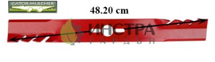 НОЖ 48.20 СМ ``ONE-FOR-ALL`` (GATOR MULCHER) - 69-243