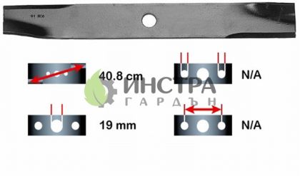 НОЖ 40.80 СМ WHEEL HORSE 106078 , 106637 - 91-806