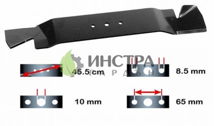 НОЖ 45.50 СМ HQ ROYAL475,P46,FLYMO46 - 91-971