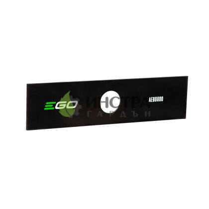 НОЖ ЗА ОБКАНТВАНЕ 20CM EA0800 - AEB0800