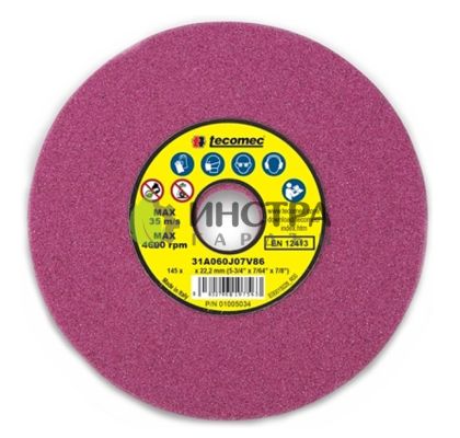 ДИСК ЗА ЗАТОЧВАНЕ 145Х3.2Х22.2MM(ЧЕРВЕН) TECOMEC - K00204005
