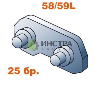 СВ.ЗВЕНО С НИТ.404``-1.6ММ (58L/59L) (25 бр.) - P23868