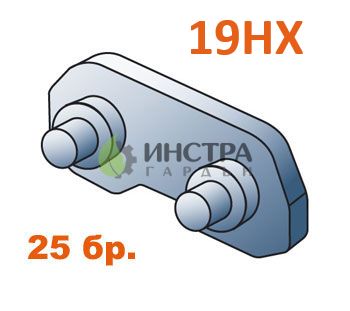 СВ.ЗВЕНО С НИТ.404``-2.0ММ-19HX  (25 бр.) 597694 - P597694