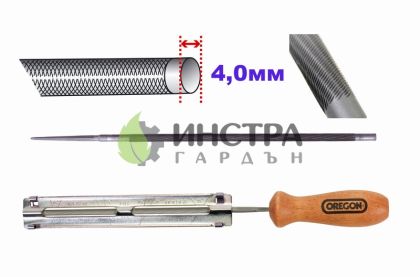 ПИЛОДЪРЖАТЕЛ D4.0ММ - Q16265C