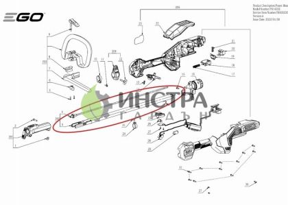 ТРЪБА КАРБОНОВА  КОМПЛЕКТЗА PH1420E - 2854254002