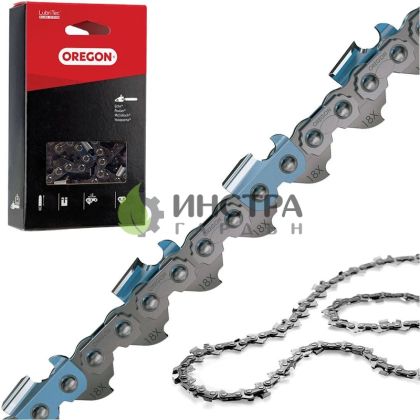 ВЕРИГА 59CM - .404“-2.0ММ - 18HX071E