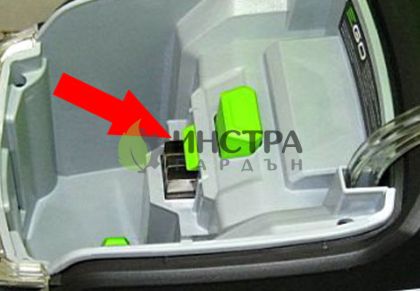 КЛЕМОРЕД ЗА КУТИЯТА НА БАТЕРИЯТА ЗА LM2000E - 3402724001