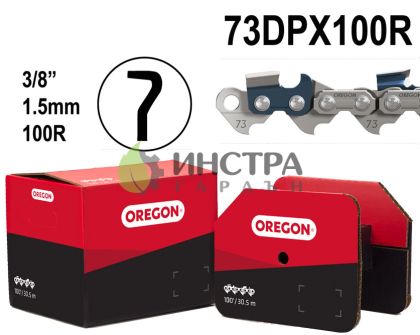 ВЕРИГА 3/8“-1.6ММ(СТАНДАРТ) - 75DPX100R