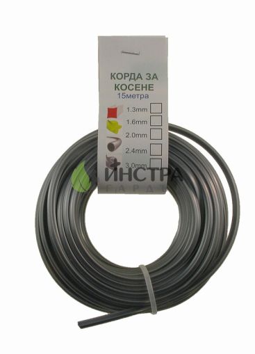 КОРДА D2.5ММ Х 15M (TITANIUM-КВАДРАТ) - CB271-T1