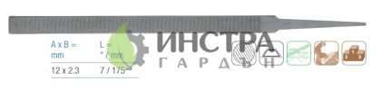 ПИЛА ЗА ЗАТОЧВАНЕ НА ПРАВ ЗЪБ VALLORBE(ТРАПЕЦОВИДНА) - LC10020-2270-7