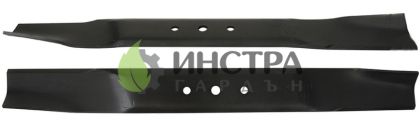НОЖ 48.00 СМ MTD 742-0122, 742-0122A, 742-0122B, 942-0122A - 1101135