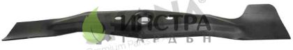 НОЖ 53.1 СМ HONDA HONDA  HRB535, HRB536, HRD535, HRD536, HRG536C, HRH536, IZY 535 SDE - 1105006