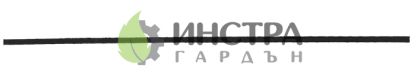 ШИНА МЕТАЛНА 19 БЕЗ ДУПКИ 2709 - 2709