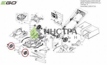 КОЛЕЛО ЗА КОСАЧКА ПРЕДНО LM - 2824429003
