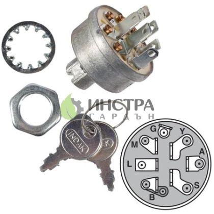 КЛЮЧ КОНТАКТЕН УНИВЕРСАЛЕН 7 КРАЧЕТА - 33-383