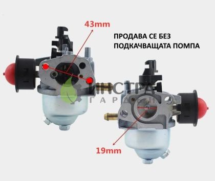 КАРБУРАТОР LONCIN 1P70FA, T675 - R120634