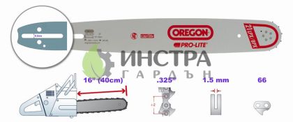 ШИНА 16``-325``-1.5ММ(PRO-LITE)-168SLGK095