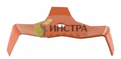 Диск за косене 2 зъба