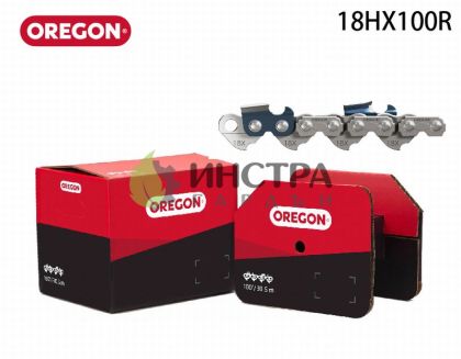 ВЕРИГА .404“-2.0ММ (ЗВЕНО) - 18HX 18HX