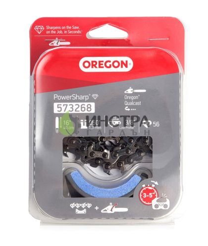 ВЕРИГА 16``-3/8``-1.3ММ-56E POWERSHARP, CS300 - 573268 573268