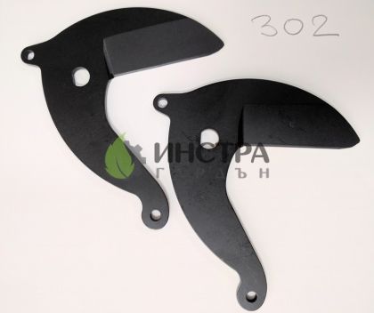 РЕЗЕРВНО НОЖЧЕ ЗА НОЖИЦА HELIUM АРТ.30 - 302