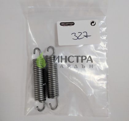 РЕЗЕРВНА ПРУЖИНА ЗА НОЖИЦА HELIUM АРТ.30 - 327