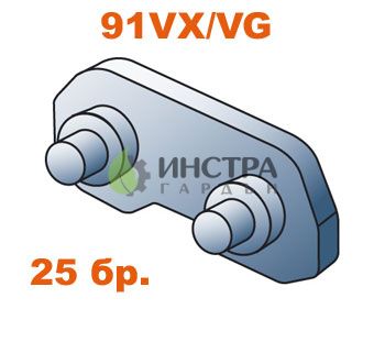 СВ.ЗВЕНО С НИТ 3/8``-1.3ММ (91VXL/91PX) (25 бр.) - P25068