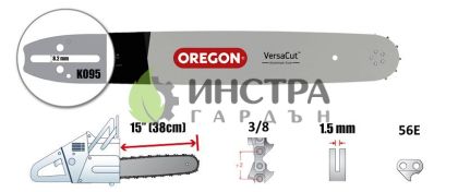 ШИНА 15``-3/8``-1.5ММ(VERSACUT) - 158VXLHK095 158VXLHK095