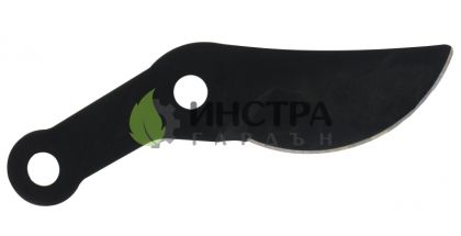 РЕЗЕРВЕН НОЖ ЗА НОЖИЦА ЗА КЛОНИ OZAKI 9508351 - 9508403