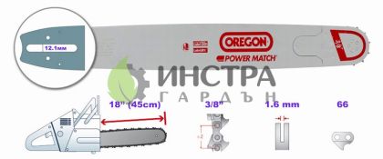 ШИНА 18``-3/8``-1.6ММ (POWERCUT) - 183RNDD025