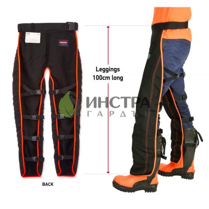 ГАМАШИ - 575780 575780