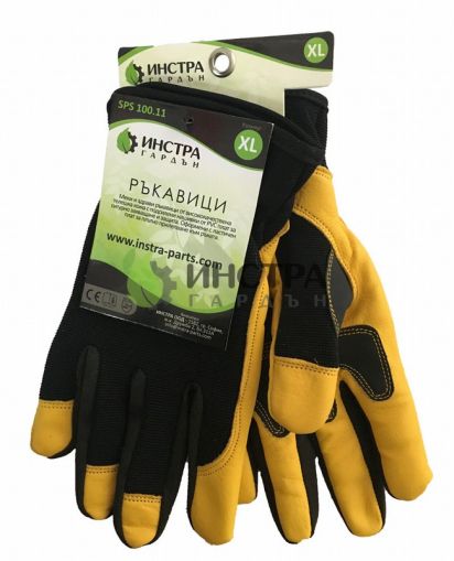 РАБОТНИ РЪКАВИЦИ КОЖA/СТРЕЧ (РАЗМЕР L) - SPS100.11.L SPS100.11.L