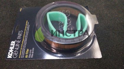 ФИЛТЪР ВЪЗДУШЕН + ПРЕДФИЛТЪР KOHLER M18-20, CH11 - CH15 - 47 883 01-S