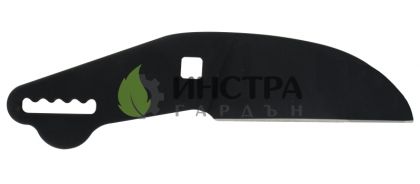 РЕЗЕРВЕН НОЖ ЗА НОЖИЦА ЗА КЛОНИ OZAKI 9508370 - 9508406 9508406