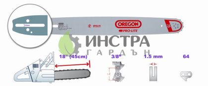 ШИНА 18``-3/8``-1.5ММ(ADVANCECUT HD) - 39450
