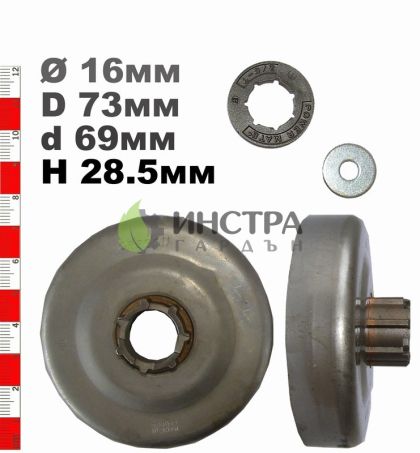 ВОДЕЩО КОЛЕЛО 325-7 (С РИНГ) HQ262NEW, OM962 - 100758X
