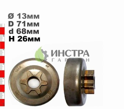 ВОДЕЩО КОЛЕЛО 3/8-6 (ХОБИ) ОМ931 - 104440