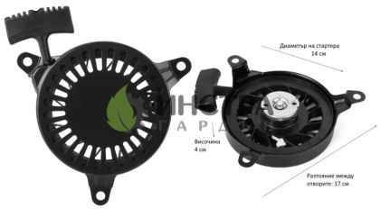 СТАРТЕР К-Т KOHLER XT149, XT173, XT650, XT675, 14 165 01-S - 5109943